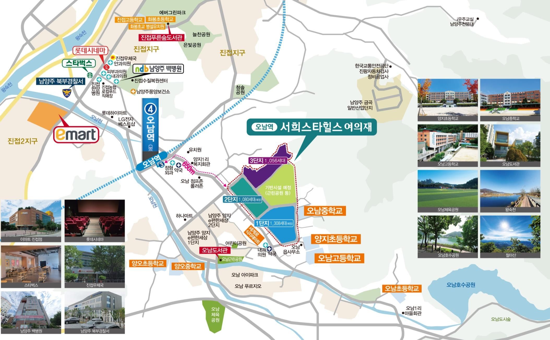세부입지도